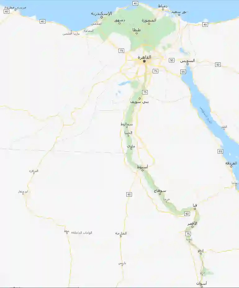 اماكن مراكز صيانة سيمنس في ابو حماد